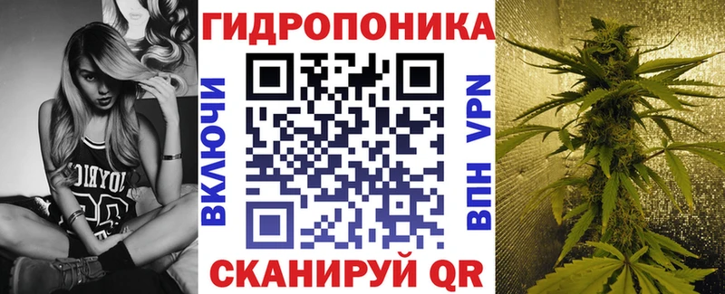 Какие есть наркотики Горячий Ключ A-PVP  Бошки Шишки  Мефедрон  ГАШ 