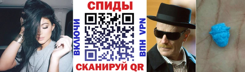 Amphetamine Розовый  MEGA ссылка  Горячий Ключ  где найти наркотики 