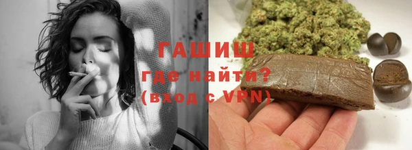 винт Бородино