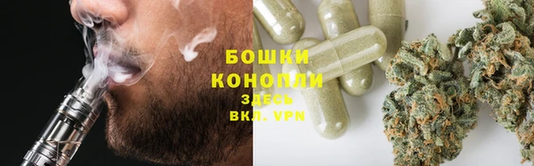 jwh Видное