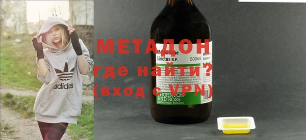 винт Бронницы