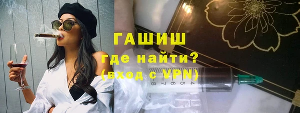 кокаин Беломорск