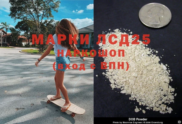ECSTASY Бугульма