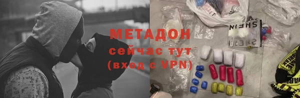 спиды Ветлуга