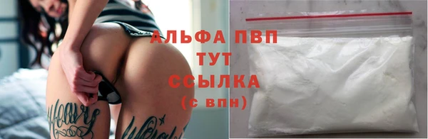 ECSTASY Бугульма