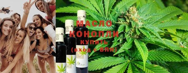 мяу мяу мука Весьегонск