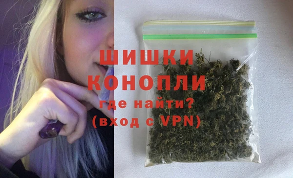 ECSTASY Бугульма