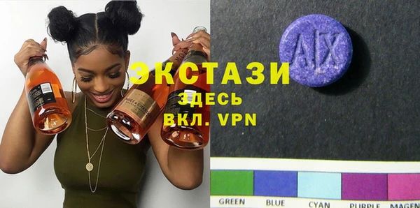 винт Бронницы