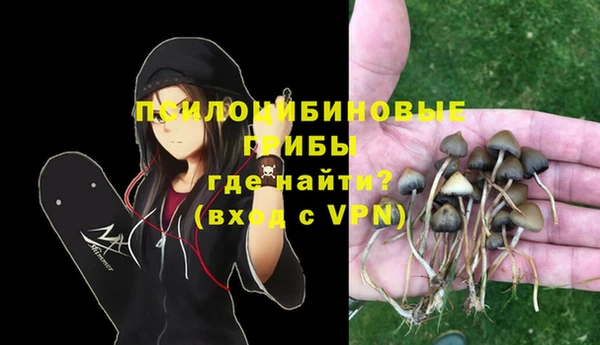 дистиллят марихуана Белоозёрский