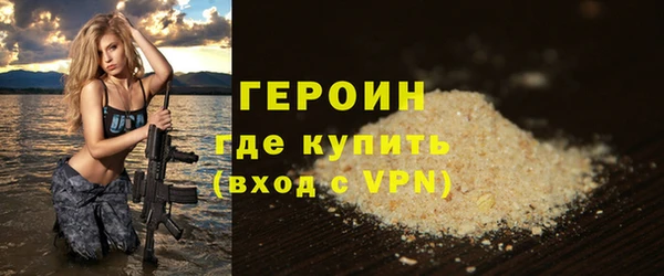 ECSTASY Бугульма