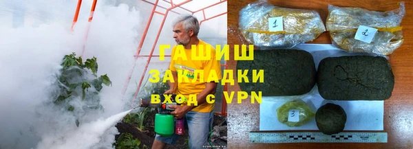 винт Бородино