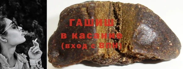 винт Бородино