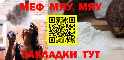 ПСИЛОЦИБИНОВЫЕ ГРИБЫ Бийск