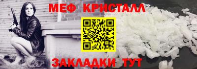 ешки Беслан