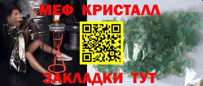 дурь Берёзовский