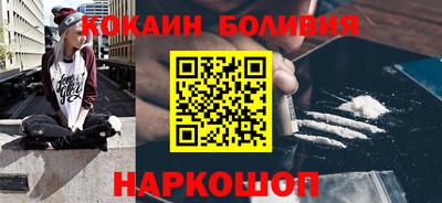 ешки Беслан