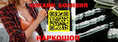дурь Берёзовский