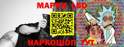 дурь Берёзовский