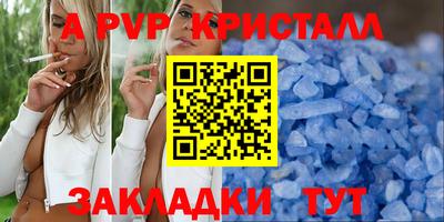 дурь Берёзовский