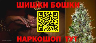 ешки Беслан