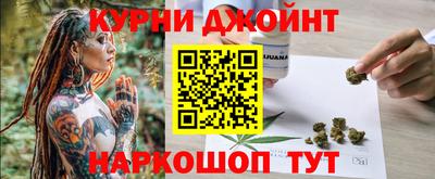 ешки Беслан