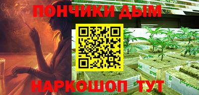 ешки Беслан