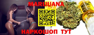 ПСИЛОЦИБИНОВЫЕ ГРИБЫ Бийск
