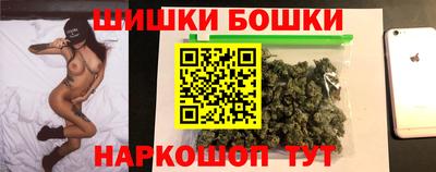 ешки Беслан