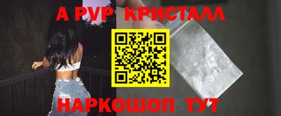 дурь Берёзовский