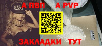 дурь Берёзовский