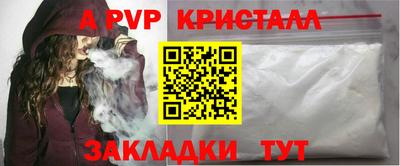 дурь Берёзовский