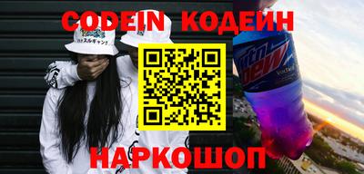 дурь Берёзовский