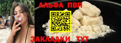 дурь Берёзовский