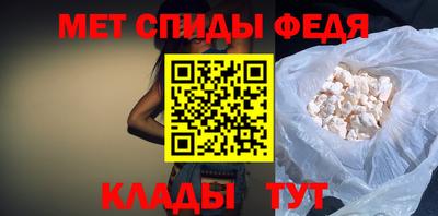 ПСИЛОЦИБИНОВЫЕ ГРИБЫ Бийск
