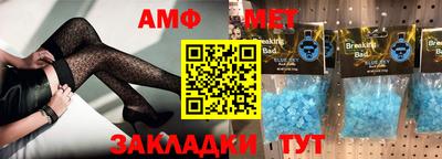 дурь Берёзовский