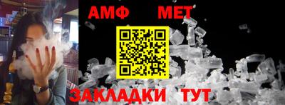 ешки Беслан