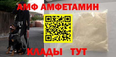 ПСИЛОЦИБИНОВЫЕ ГРИБЫ Бийск