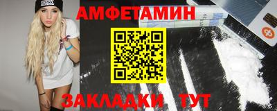 дурь Берёзовский