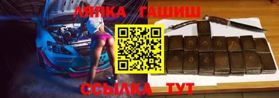 дурь Берёзовский