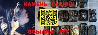 дурь Берёзовский