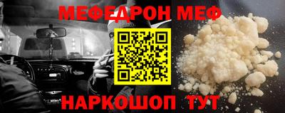 ПСИЛОЦИБИНОВЫЕ ГРИБЫ Бийск