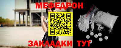 дурь Берёзовский